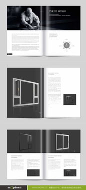 摩品廣告設(shè)計(jì)助力格林春天門窗 產(chǎn)品攝影與畫冊(cè)設(shè)計(jì)的專業(yè)之道
