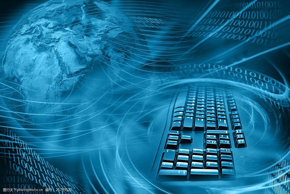 網(wǎng)絡通信 連接世界的無形橋梁