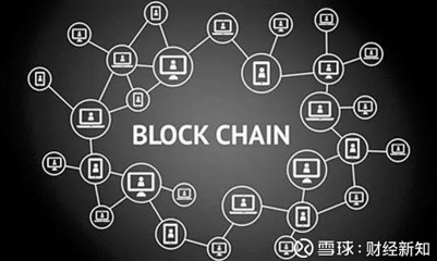 瘋狂的區塊鏈 短期不高估，長期不低估